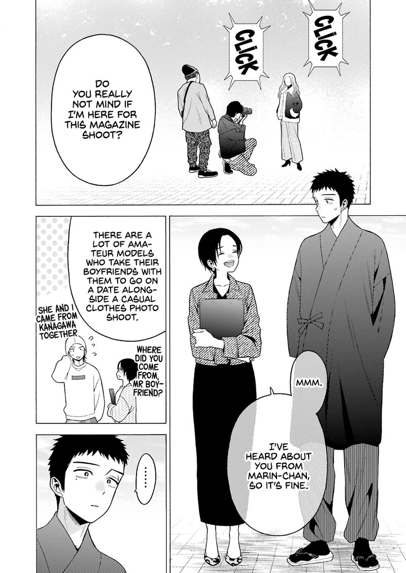 Sono Bisque Doll wa Koi wo Suru Chapter 50 — page 4