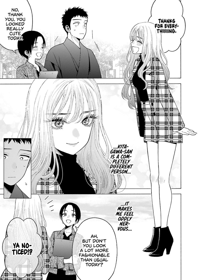 Sono Bisque Doll wa Koi wo Suru Chapter 50 — page 12