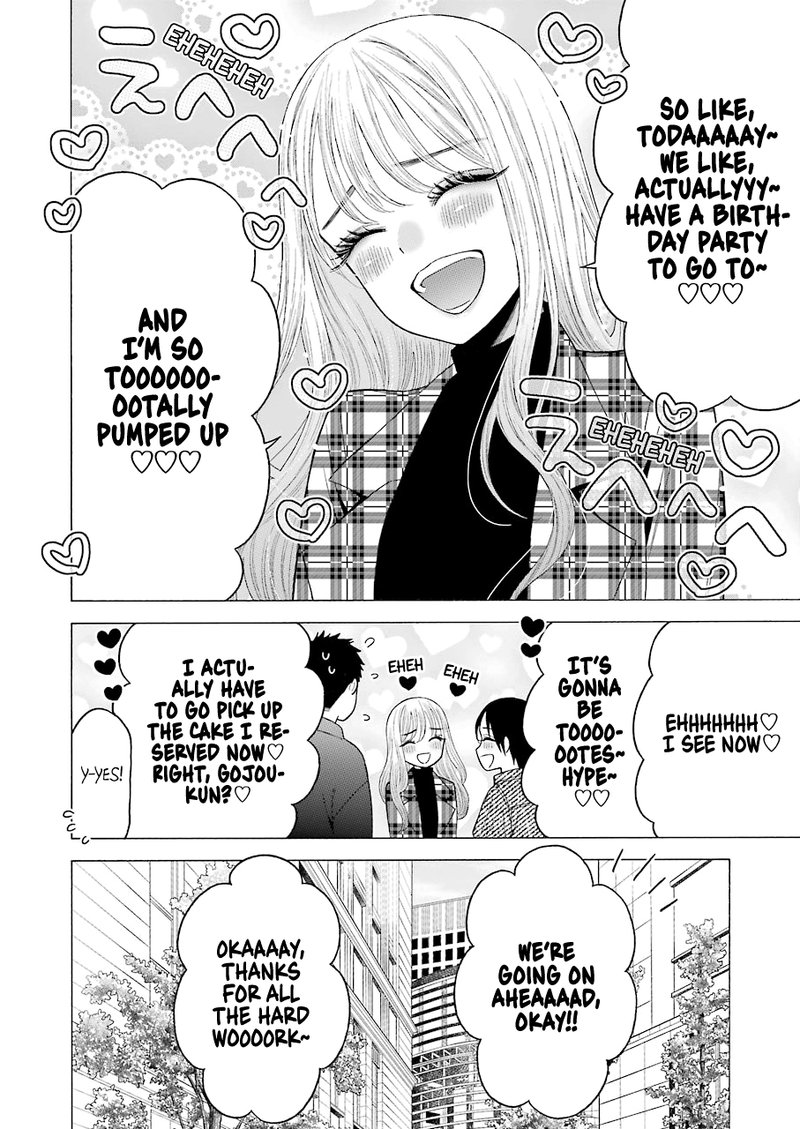 Sono Bisque Doll wa Koi wo Suru Chapter 50 — page 13