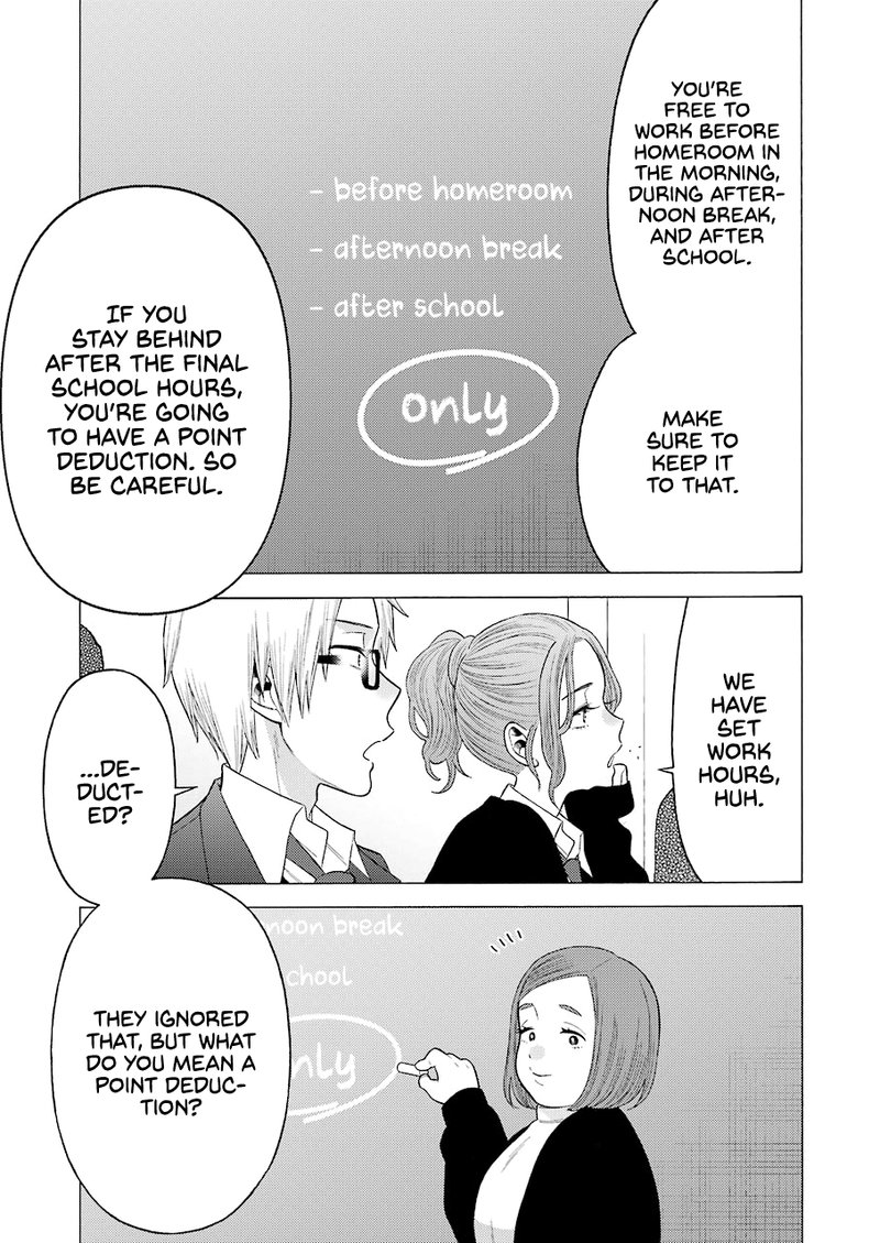 Sono Bisque Doll wa Koi wo Suru Chapter 51 — page 3