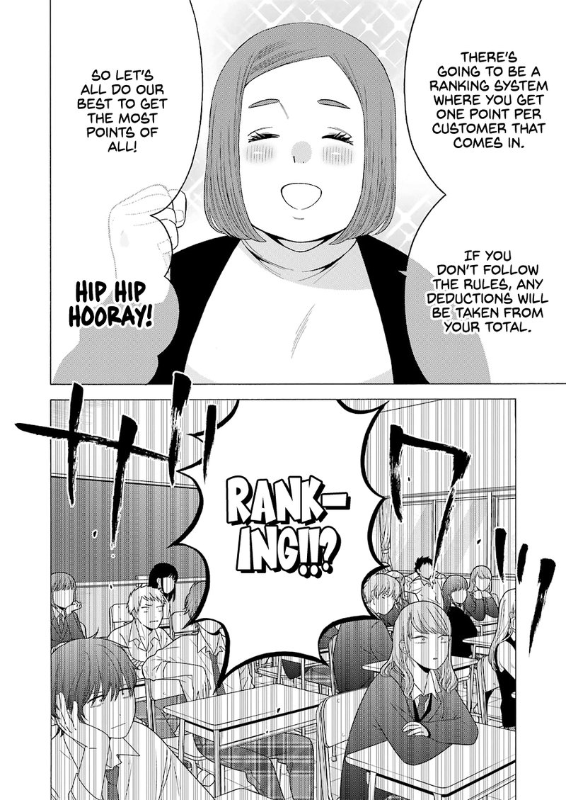 Sono Bisque Doll wa Koi wo Suru Chapter 51 — page 4