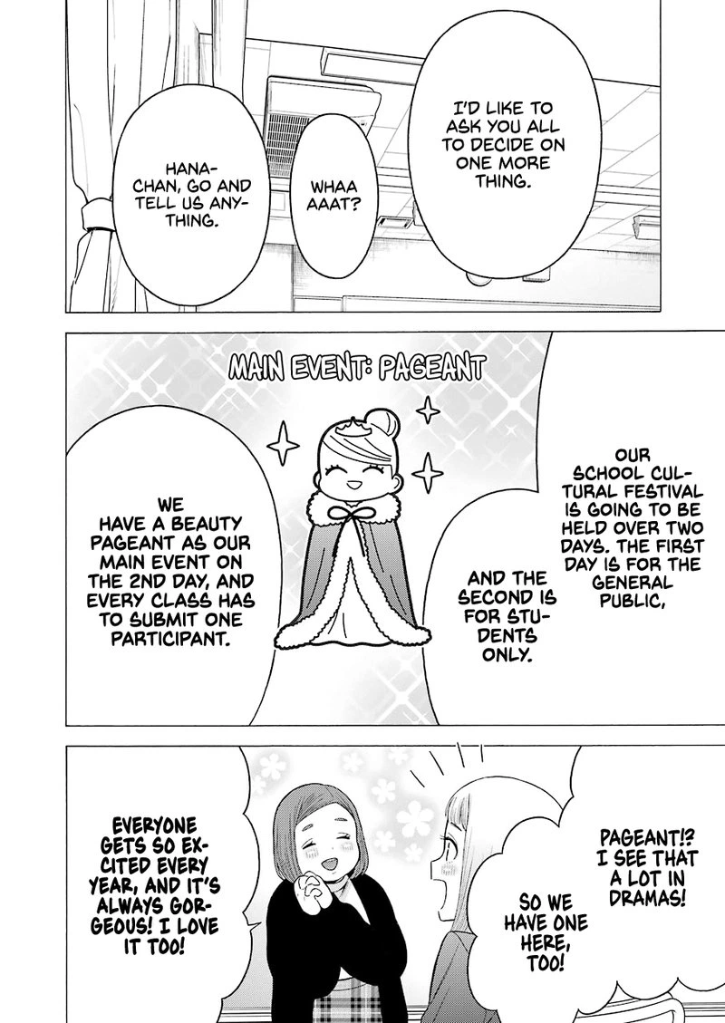 Sono Bisque Doll wa Koi wo Suru Chapter 51 — page 6