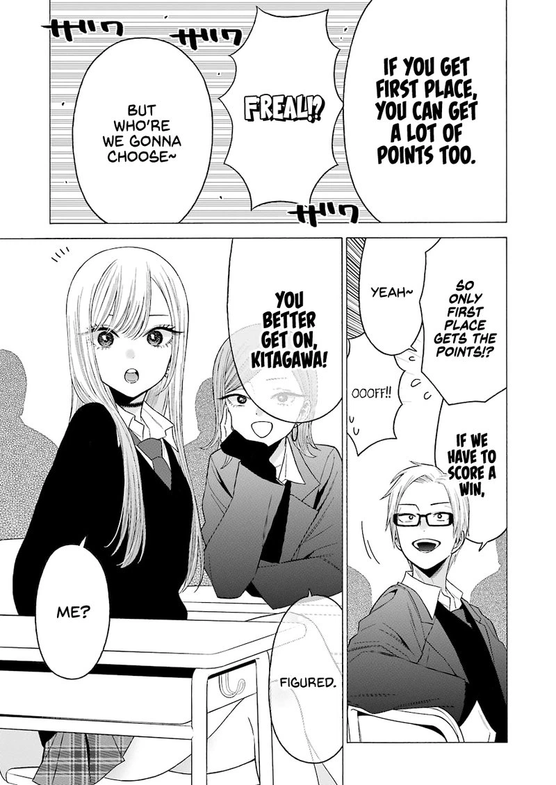 Sono Bisque Doll wa Koi wo Suru Chapter 51 — page 7