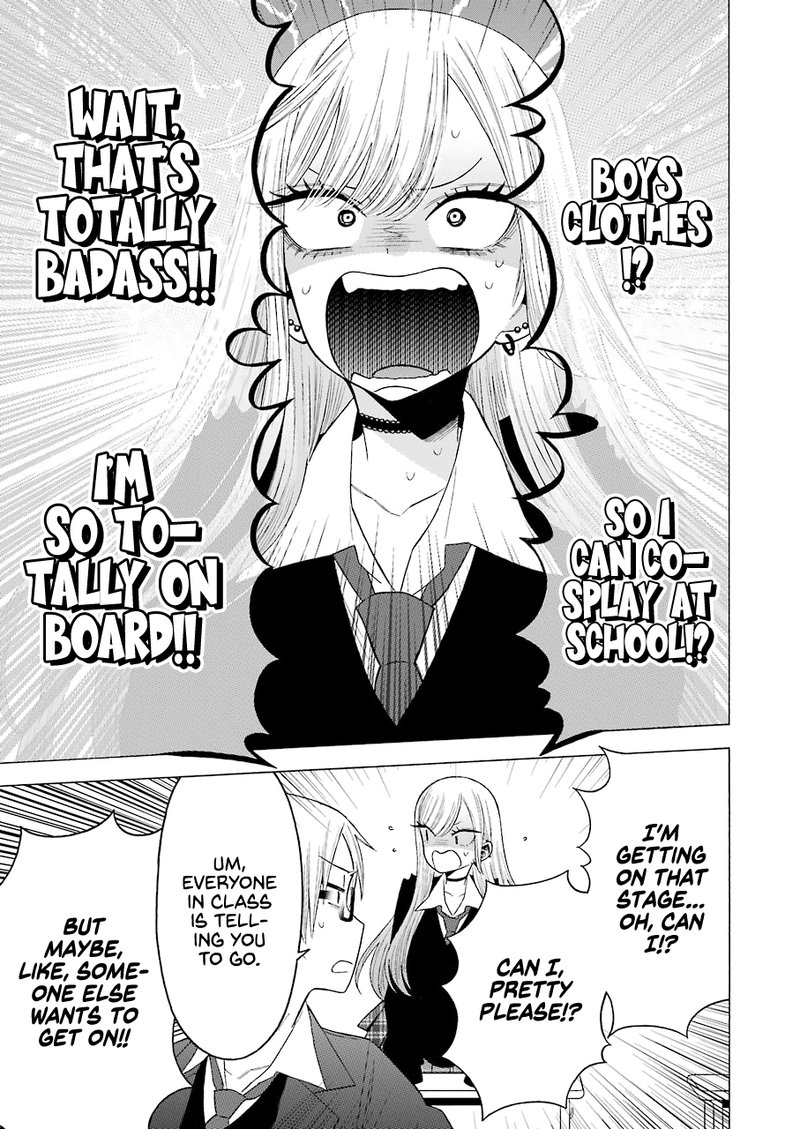 Sono Bisque Doll wa Koi wo Suru Chapter 51 — page 9