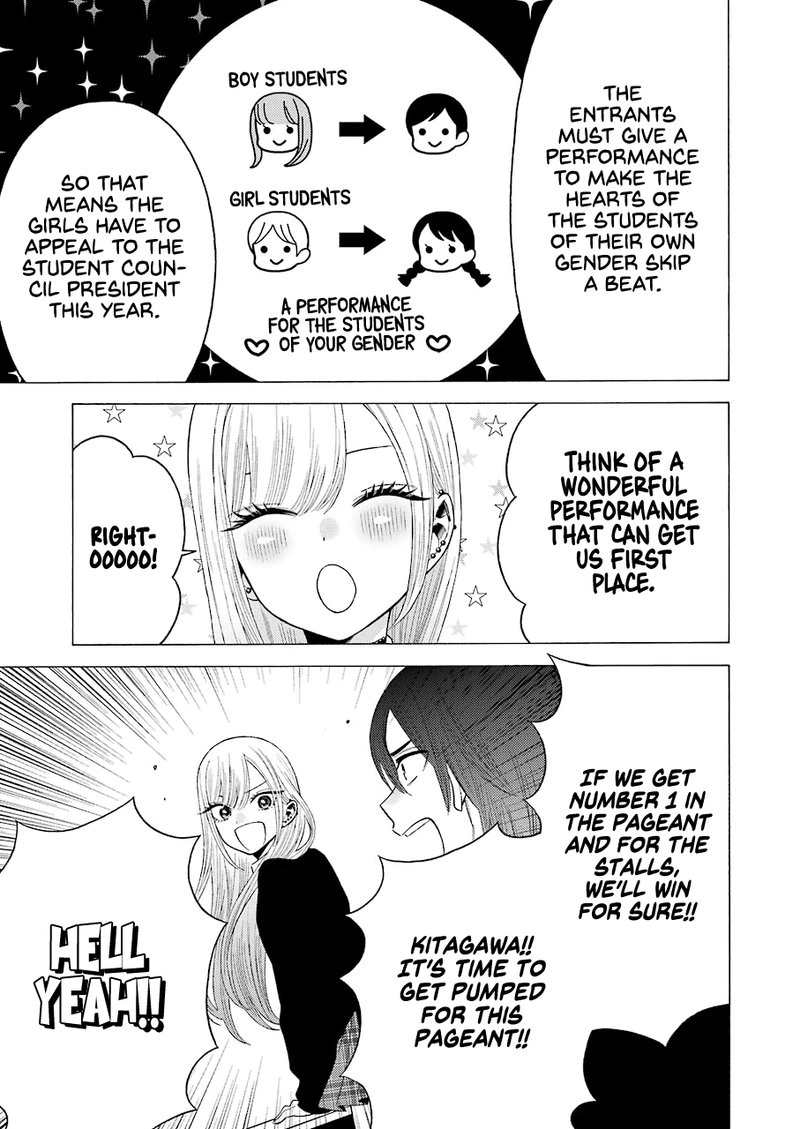Sono Bisque Doll wa Koi wo Suru Chapter 51 — page 17