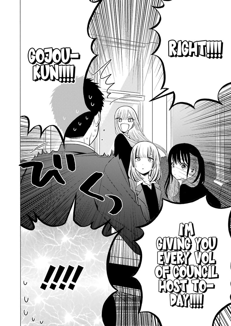 Sono Bisque Doll wa Koi wo Suru Chapter 51 — page 18