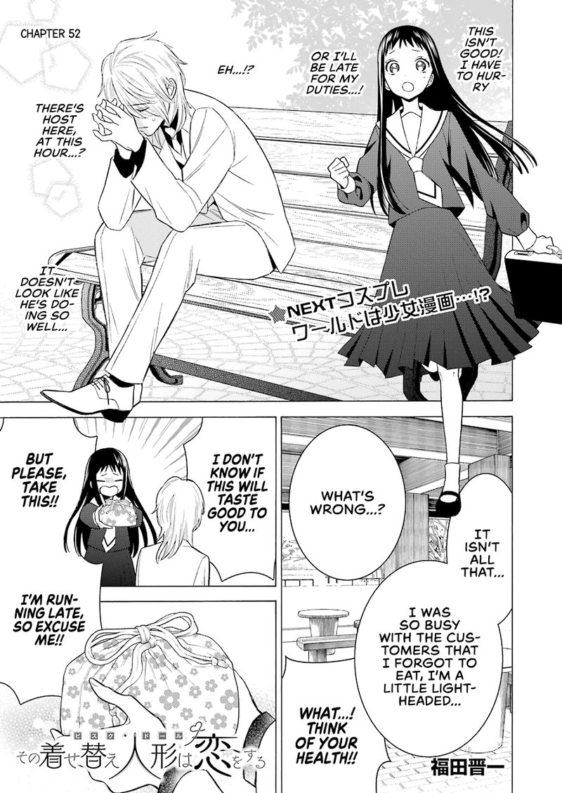 Sono Bisque Doll wa Koi wo Suru Chapter 52 — page 1