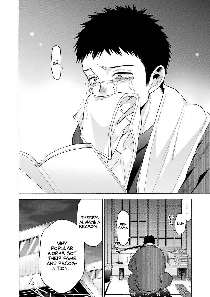 Sono Bisque Doll wa Koi wo Suru Chapter 52 — page 8