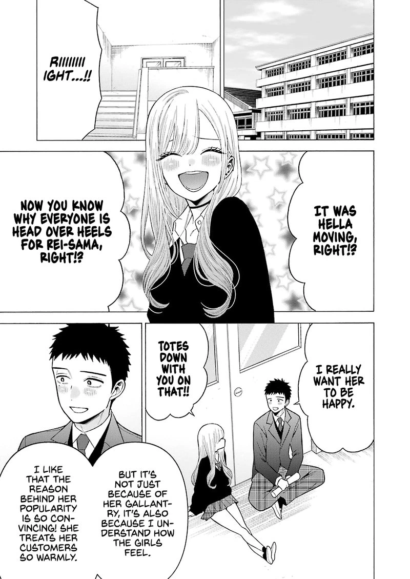Sono Bisque Doll wa Koi wo Suru Chapter 52 — page 9