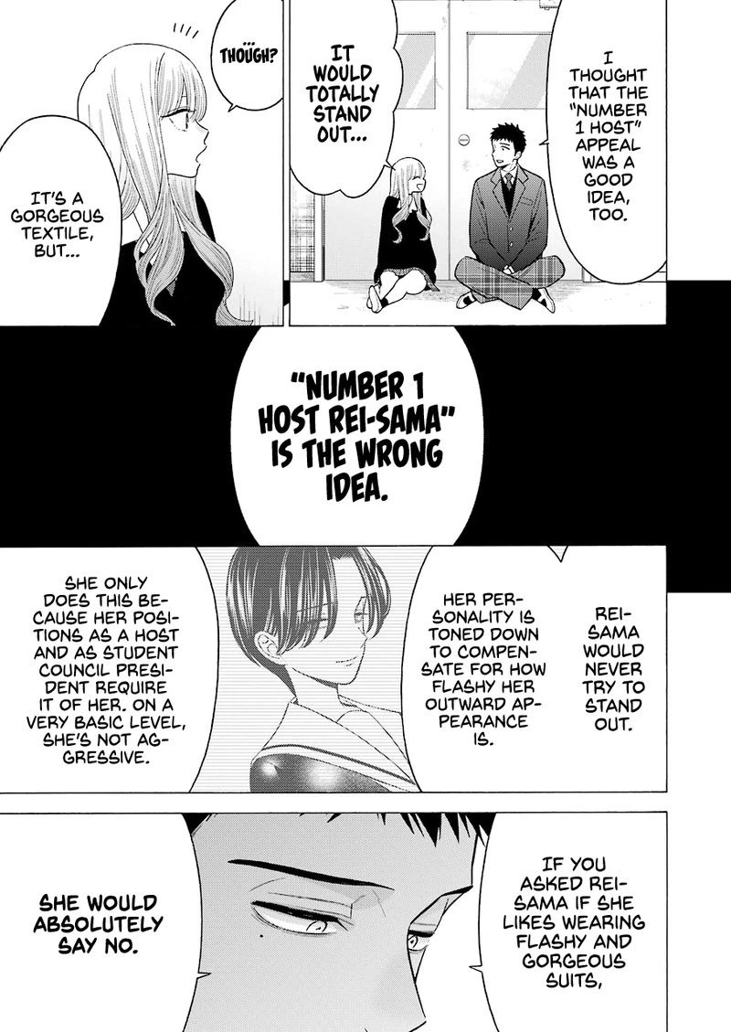 Sono Bisque Doll wa Koi wo Suru Chapter 52 — page 15