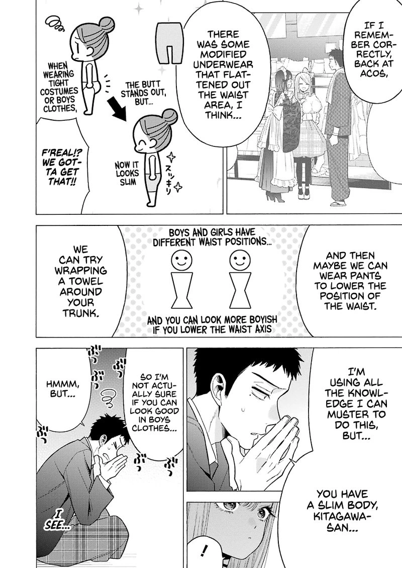 Sono Bisque Doll wa Koi wo Suru Chapter 52 — page 18