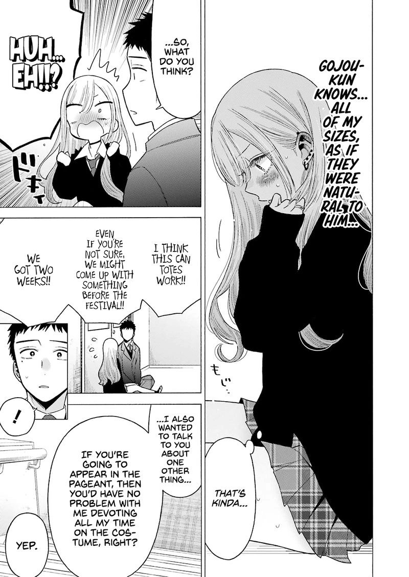 Sono Bisque Doll wa Koi wo Suru Chapter 52 — page 19