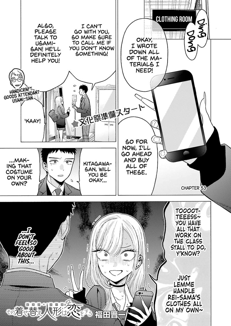 Sono Bisque Doll wa Koi wo Suru Chapter 53 — page 1