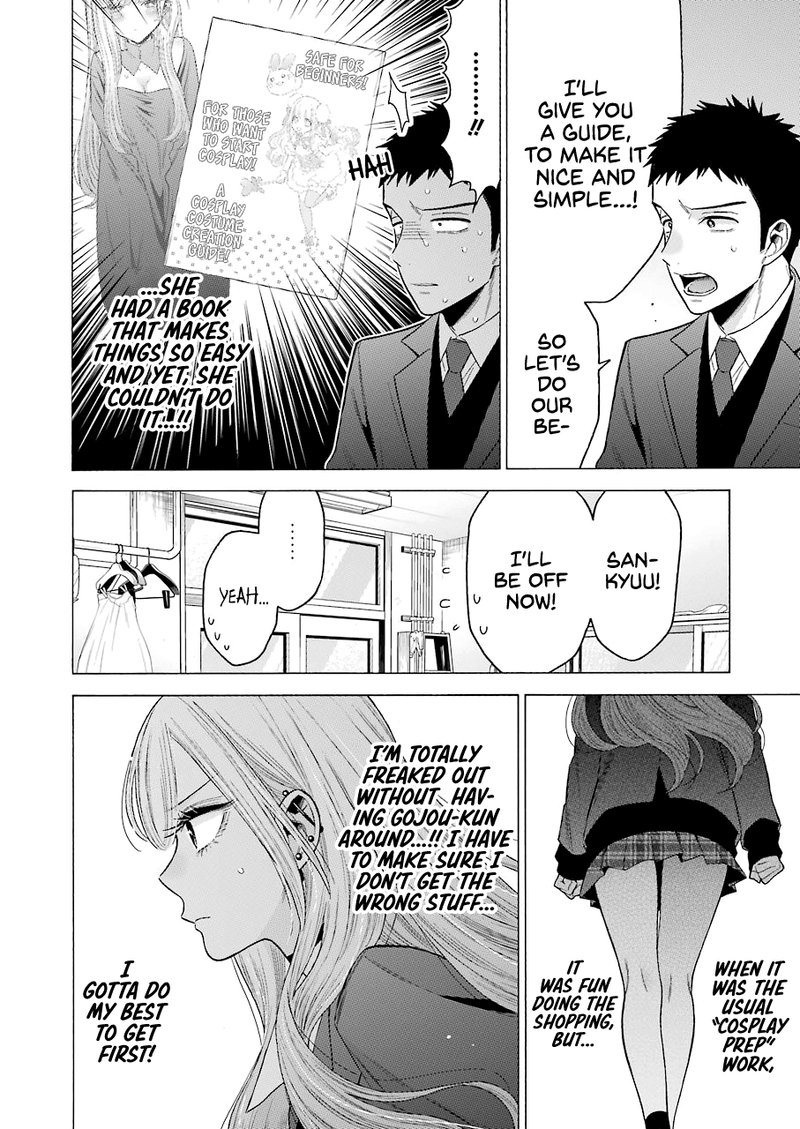Sono Bisque Doll wa Koi wo Suru Chapter 53 — page 2