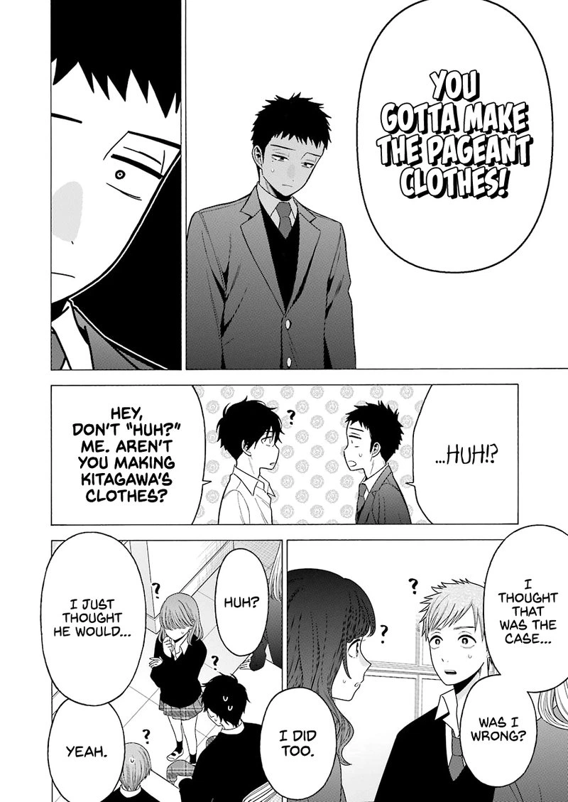 Sono Bisque Doll wa Koi wo Suru Chapter 53 — page 6