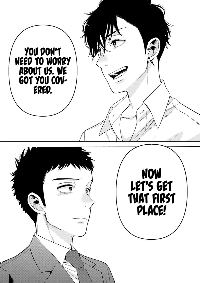Sono Bisque Doll wa Koi wo Suru Chapter 53 — page 9