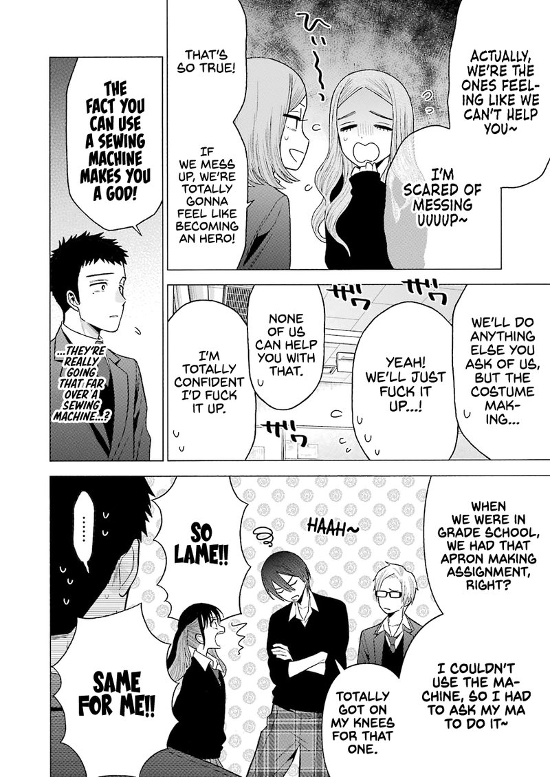Sono Bisque Doll wa Koi wo Suru Chapter 53 — page 10