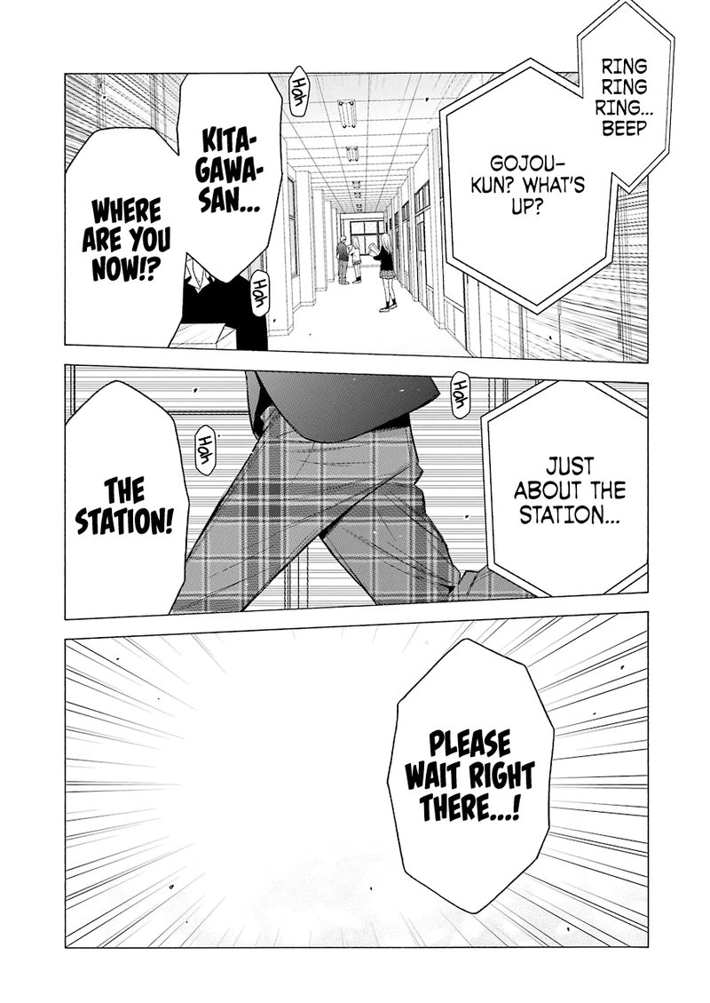Sono Bisque Doll wa Koi wo Suru Chapter 53 — page 15