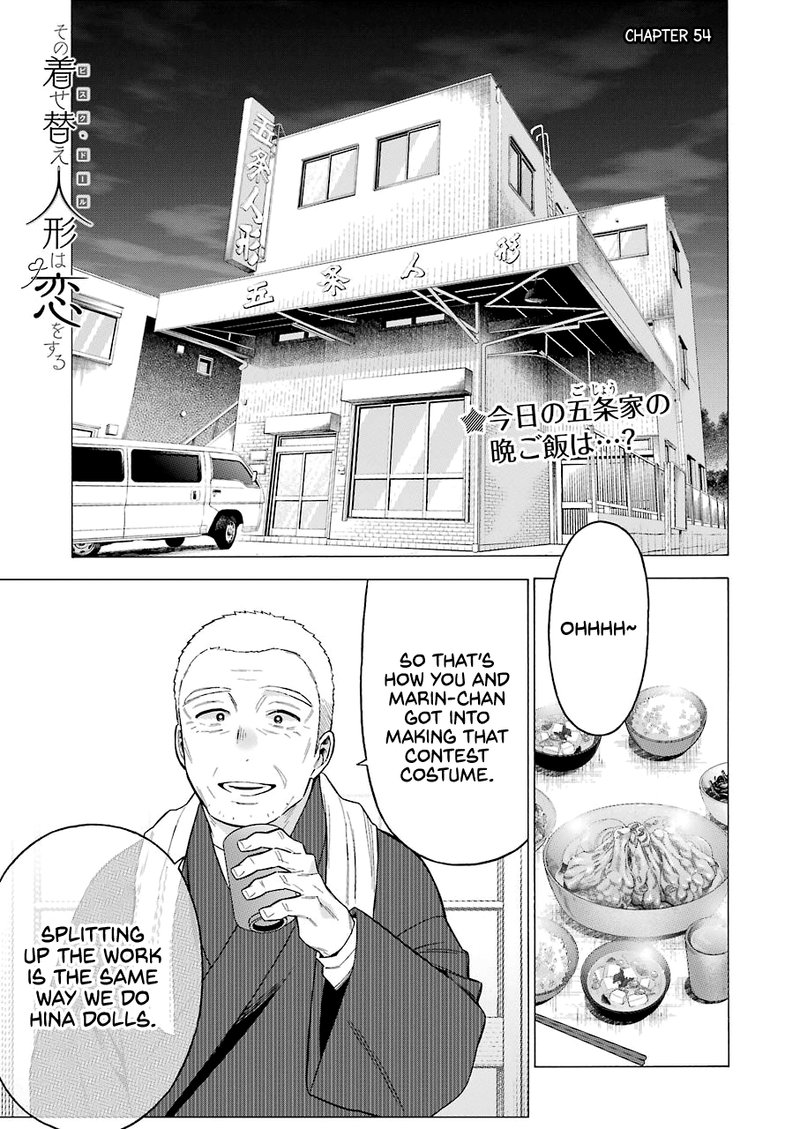 Sono Bisque Doll wa Koi wo Suru Chapter 54 — page 1