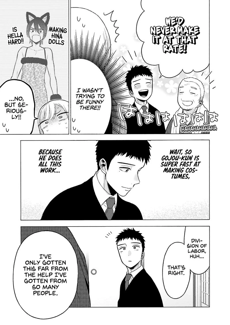 Sono Bisque Doll wa Koi wo Suru Chapter 54 — page 5
