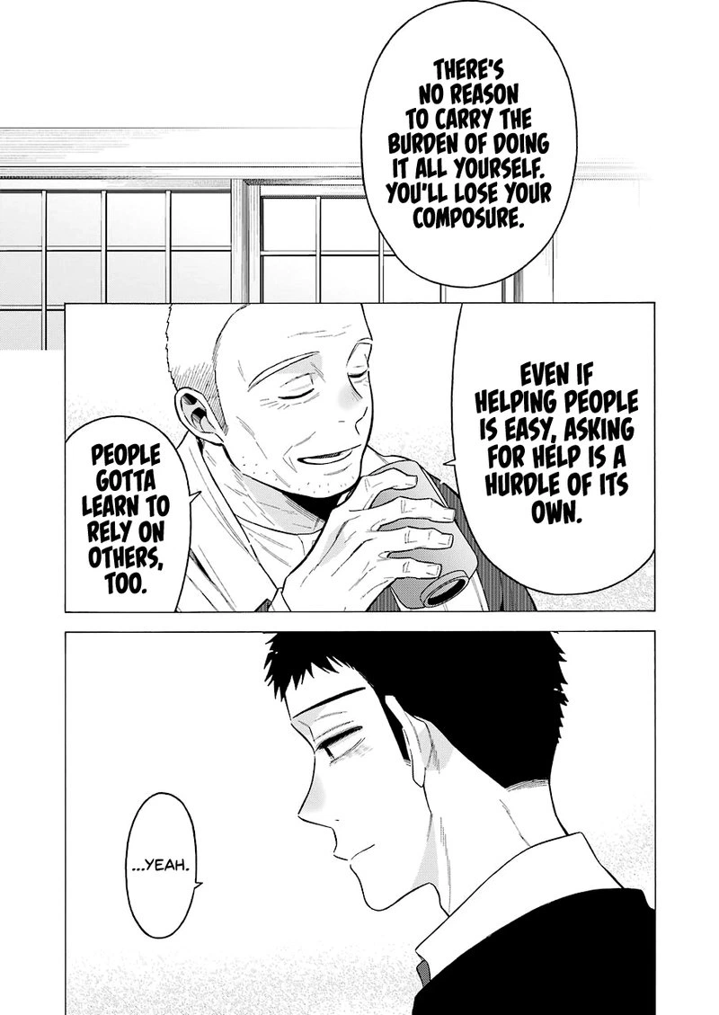 Sono Bisque Doll wa Koi wo Suru Chapter 54 — page 6