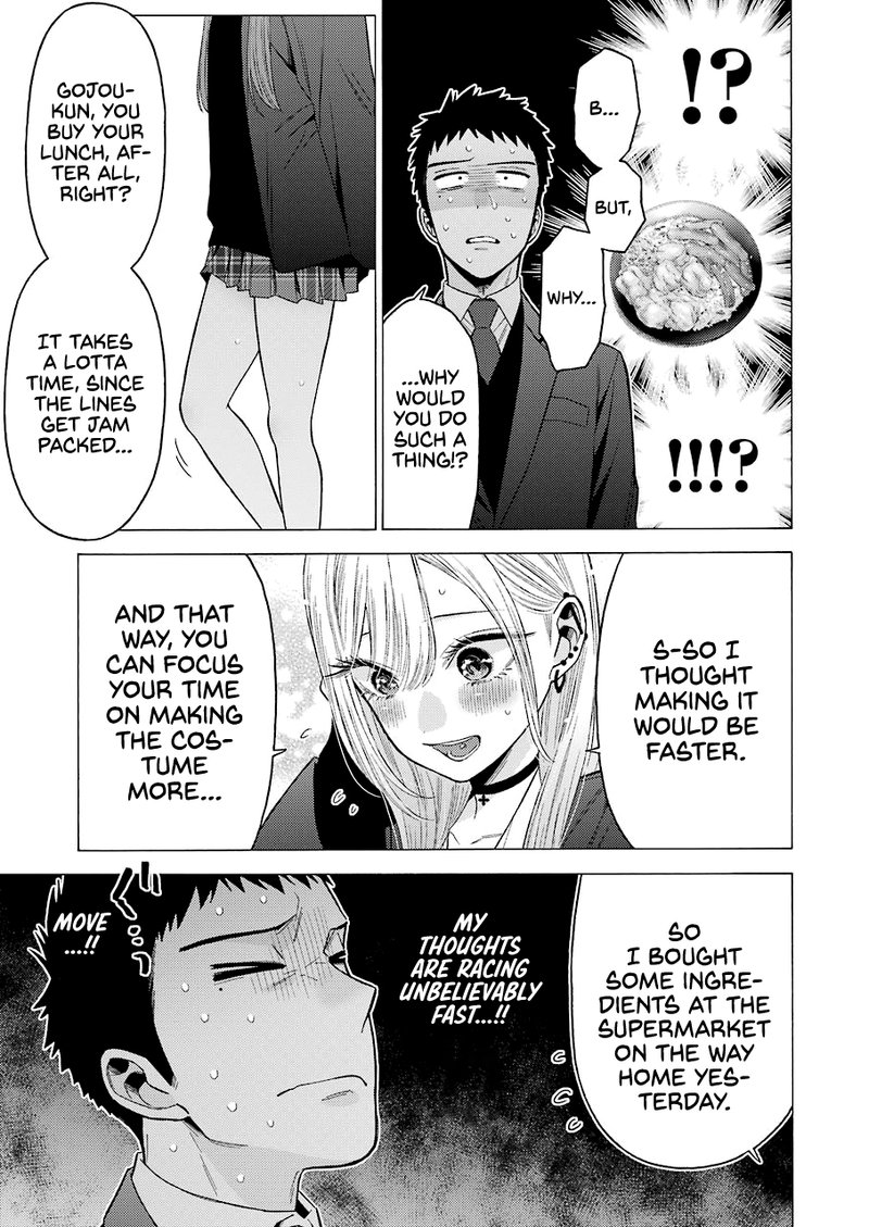 Sono Bisque Doll wa Koi wo Suru Chapter 54 — page 11