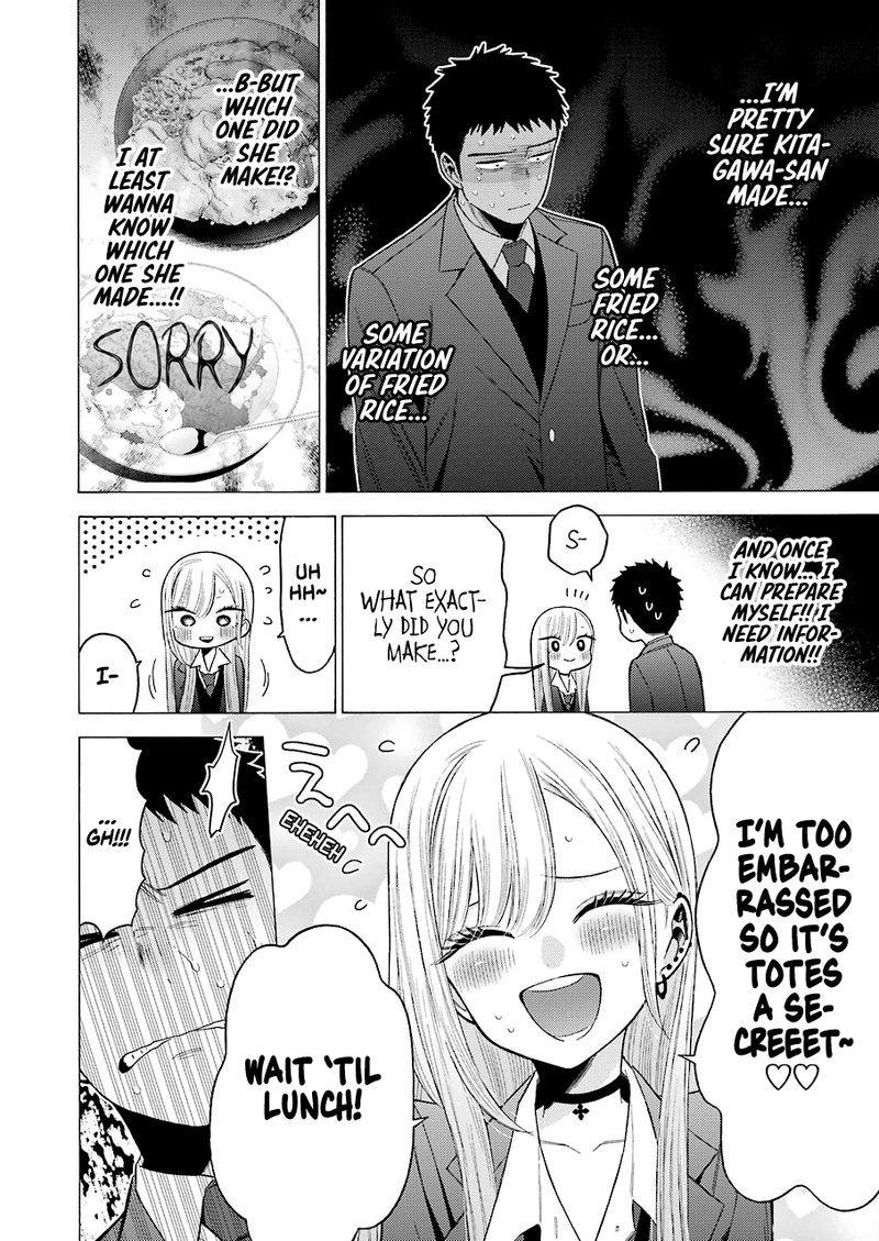 Sono Bisque Doll wa Koi wo Suru Chapter 54 — page 12