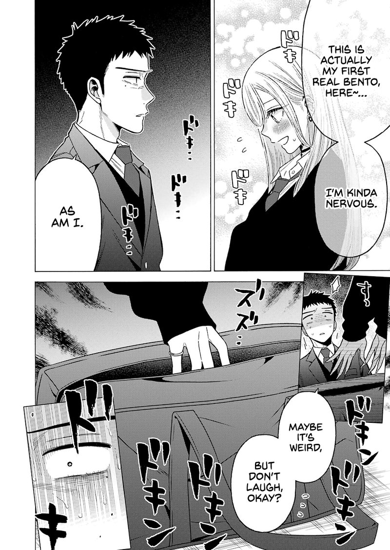 Sono Bisque Doll wa Koi wo Suru Chapter 54 — page 14