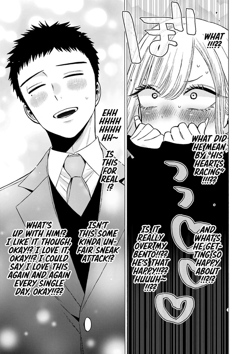 Sono Bisque Doll wa Koi wo Suru Chapter 54 — page 17