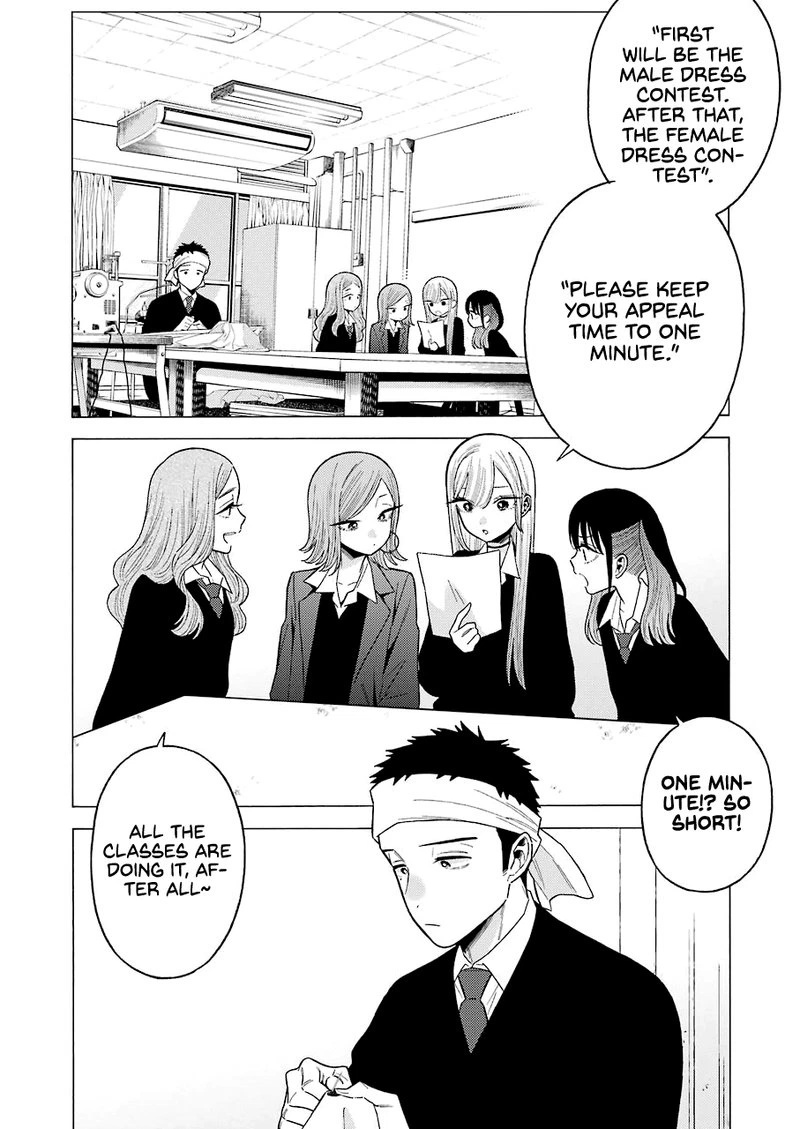 Sono Bisque Doll wa Koi wo Suru Chapter 55 — page 2
