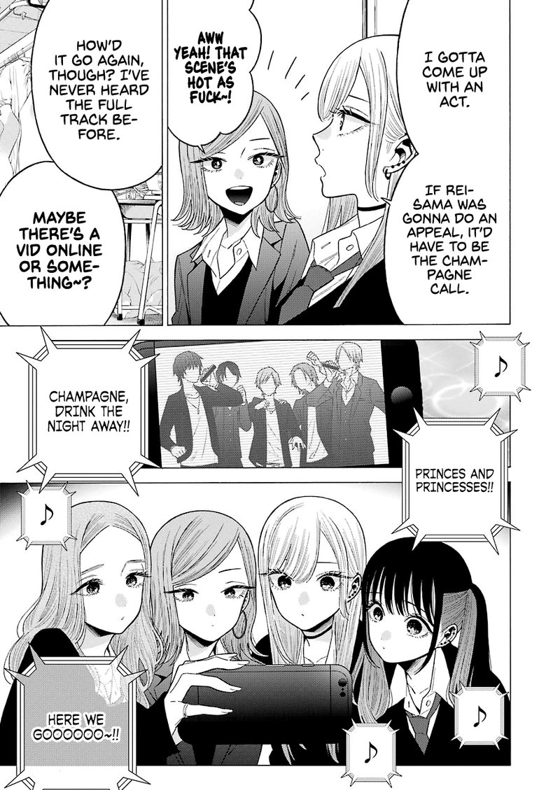 Sono Bisque Doll wa Koi wo Suru Chapter 55 — page 3