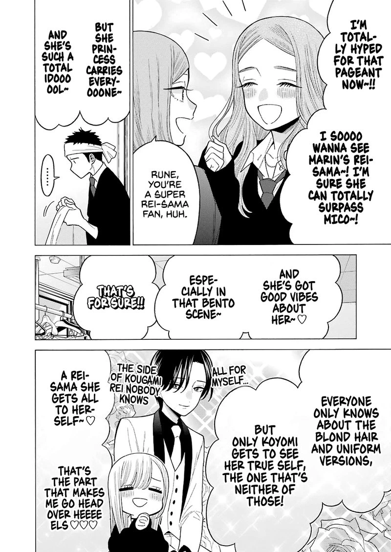 Sono Bisque Doll wa Koi wo Suru Chapter 55 — page 6
