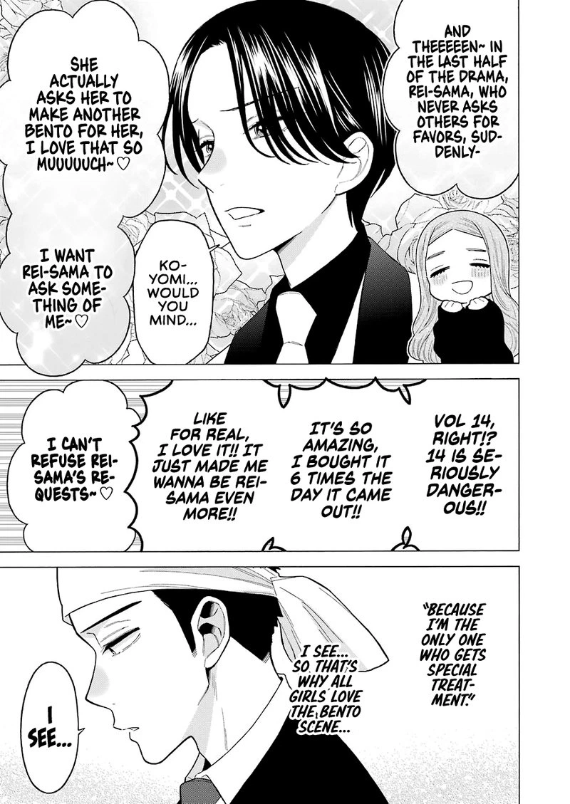 Sono Bisque Doll wa Koi wo Suru Chapter 55 — page 7