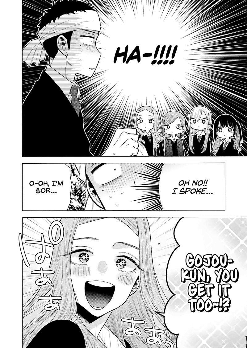 Sono Bisque Doll wa Koi wo Suru Chapter 55 — page 8