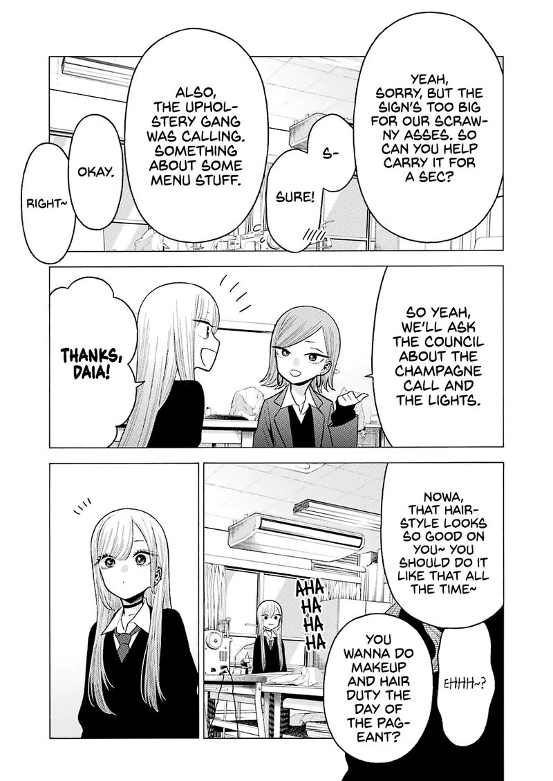 Sono Bisque Doll wa Koi wo Suru Chapter 55 — page 15