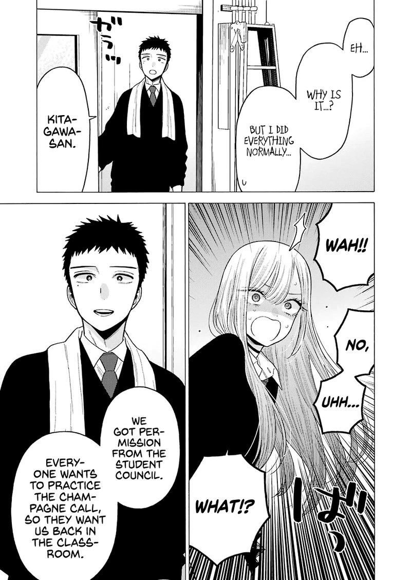 Sono Bisque Doll wa Koi wo Suru Chapter 55 — page 17