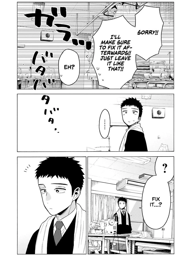 Sono Bisque Doll wa Koi wo Suru Chapter 55 — page 19