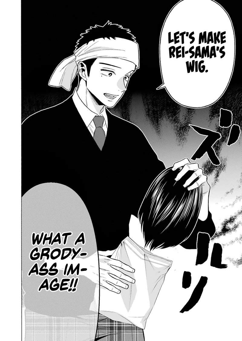 Sono Bisque Doll wa Koi wo Suru Chapter 56 — page 2