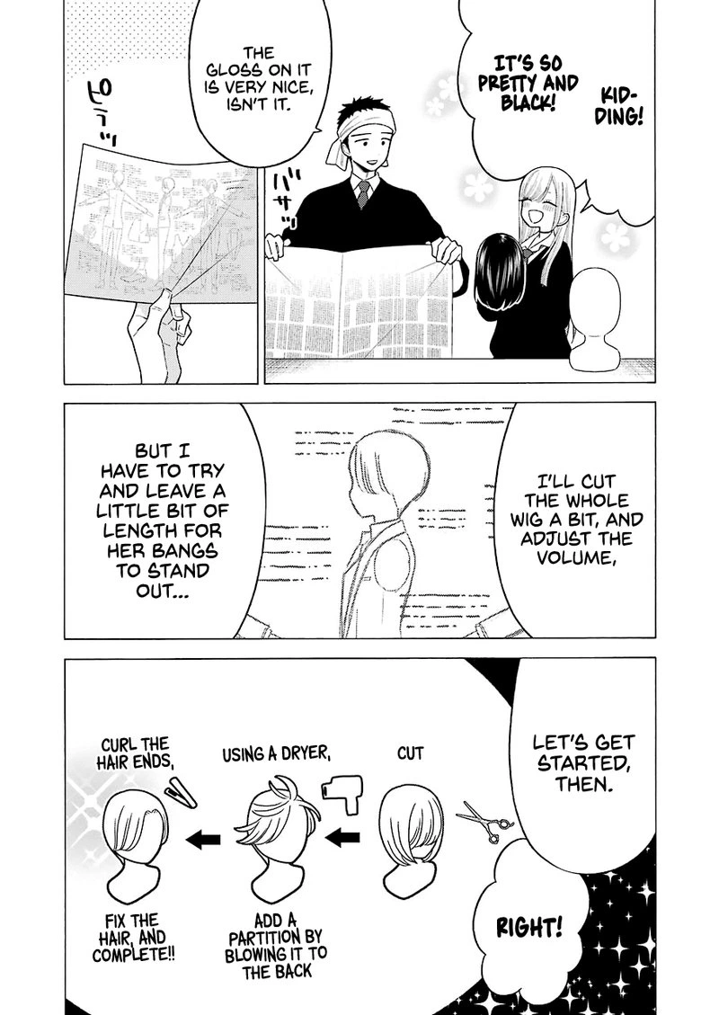 Sono Bisque Doll wa Koi wo Suru Chapter 56 — page 3