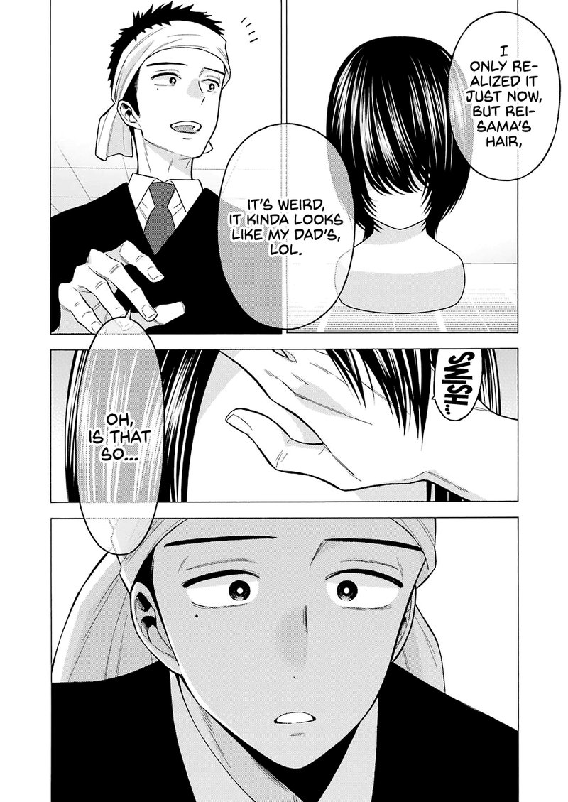 Sono Bisque Doll wa Koi wo Suru Chapter 56 — page 4