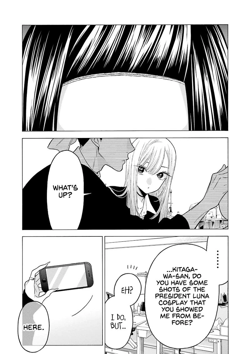 Sono Bisque Doll wa Koi wo Suru Chapter 56 — page 5