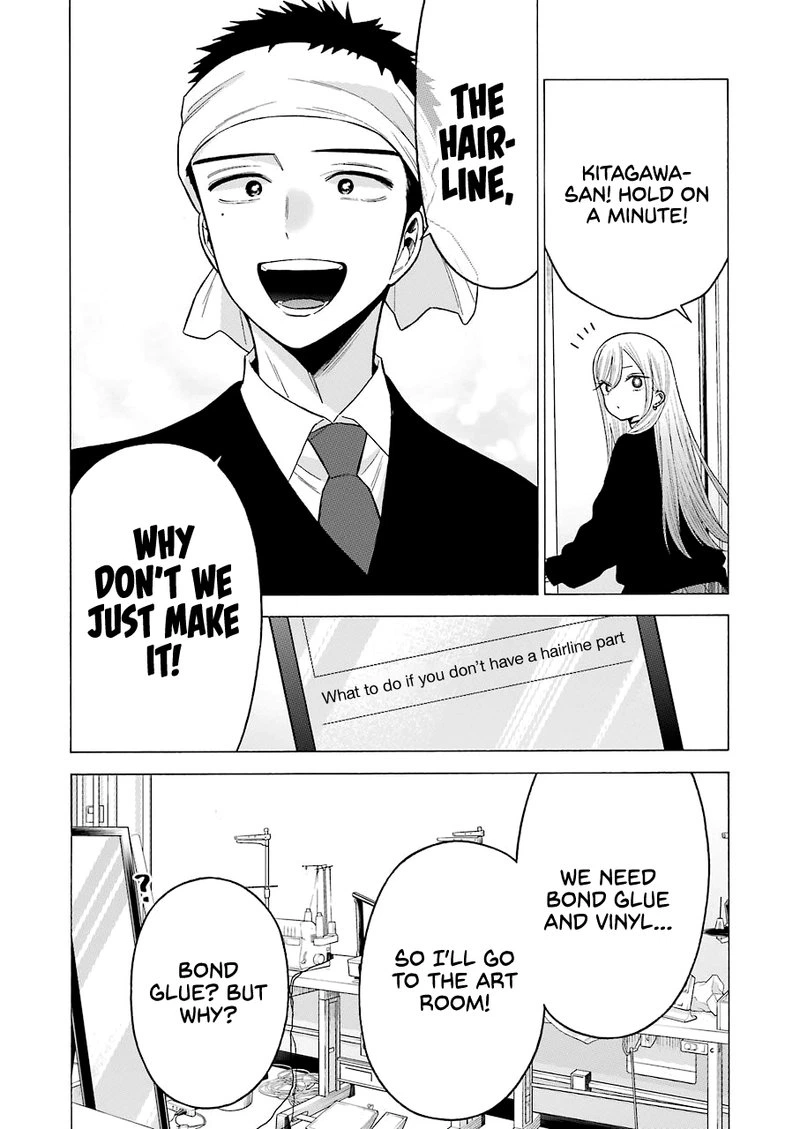Sono Bisque Doll wa Koi wo Suru Chapter 56 — page 10