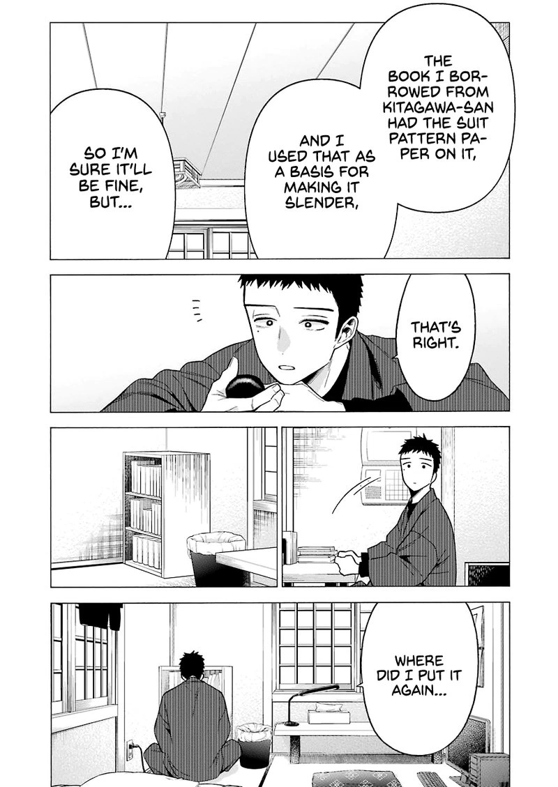 Sono Bisque Doll wa Koi wo Suru Chapter 56 — page 15