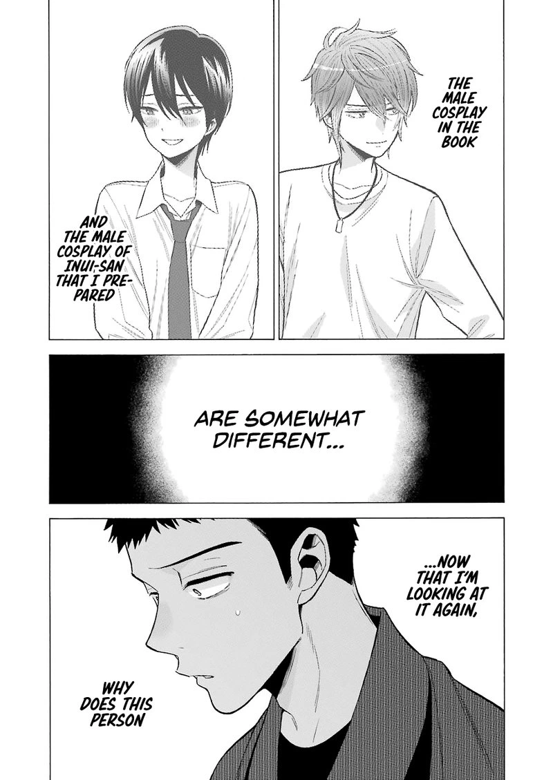 Sono Bisque Doll wa Koi wo Suru Chapter 56 — page 17