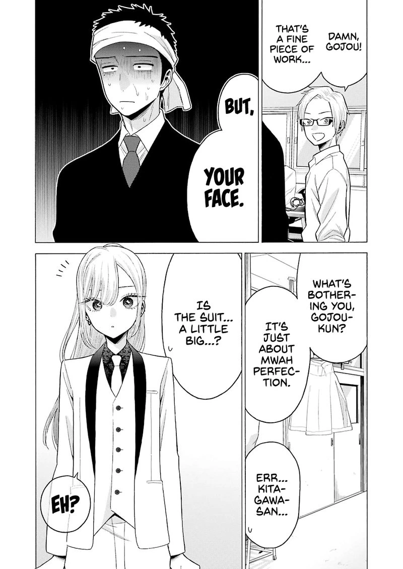 Sono Bisque Doll wa Koi wo Suru Chapter 57 — page 15