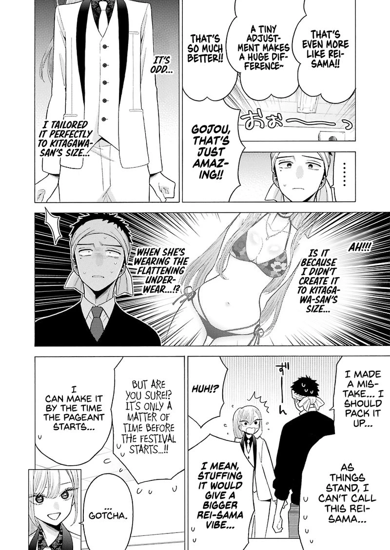 Sono Bisque Doll wa Koi wo Suru Chapter 57 — page 17