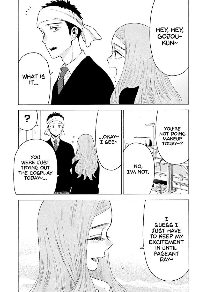 Sono Bisque Doll wa Koi wo Suru Chapter 57 — page 18