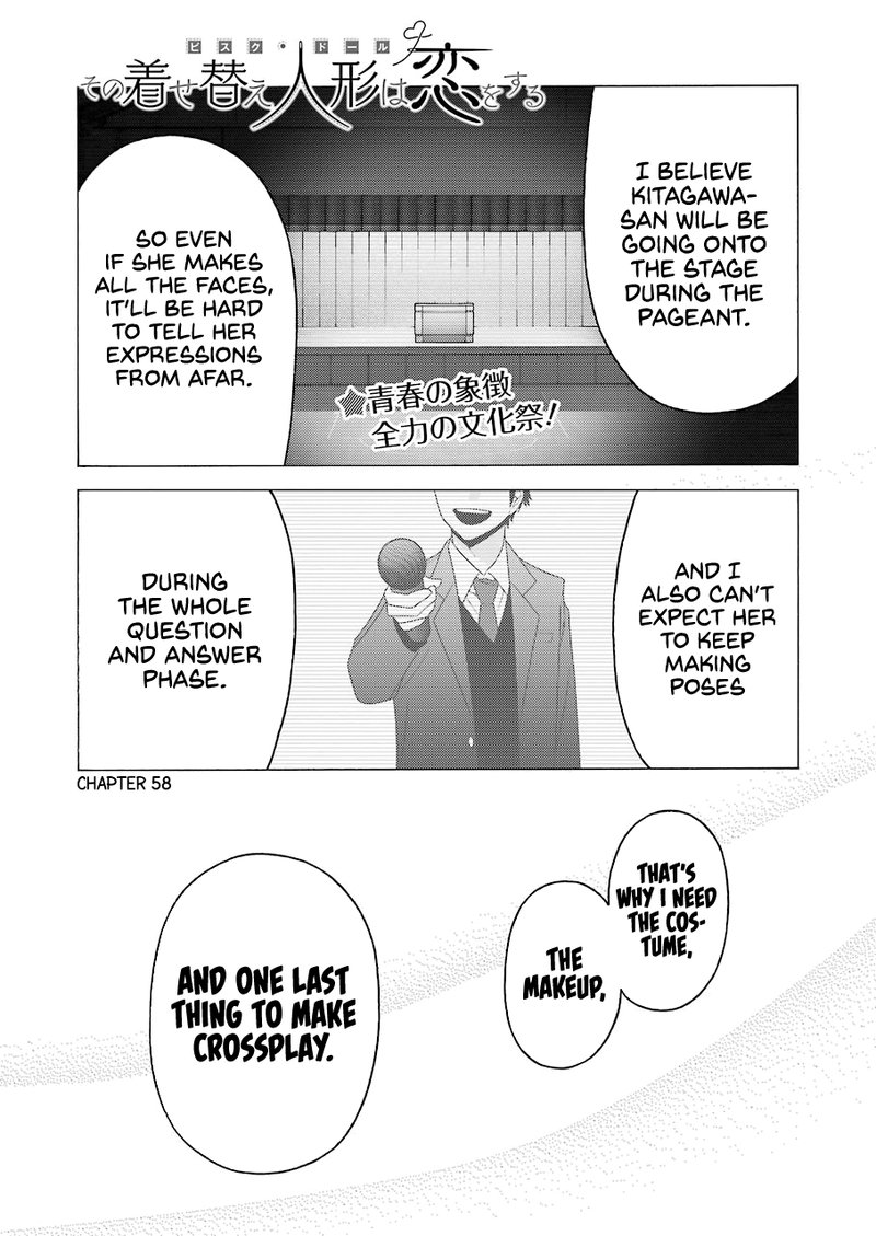 Sono Bisque Doll wa Koi wo Suru Chapter 58 — page 1