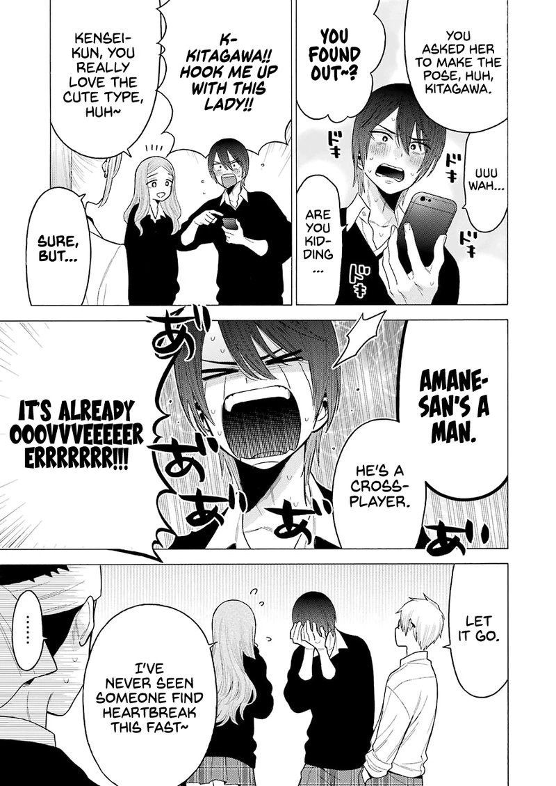 Sono Bisque Doll wa Koi wo Suru Chapter 58 — page 5