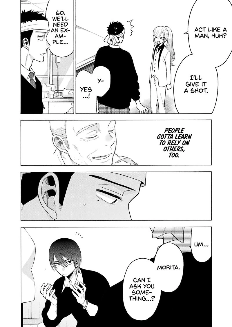 Sono Bisque Doll wa Koi wo Suru Chapter 58 — page 6